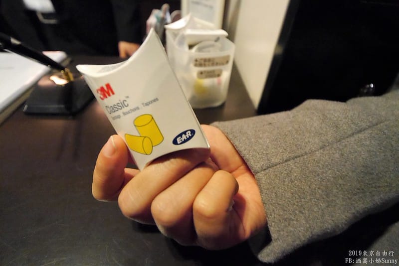 東京住宿｜鄰近羽田機場的FIRST CABIN膠囊旅館