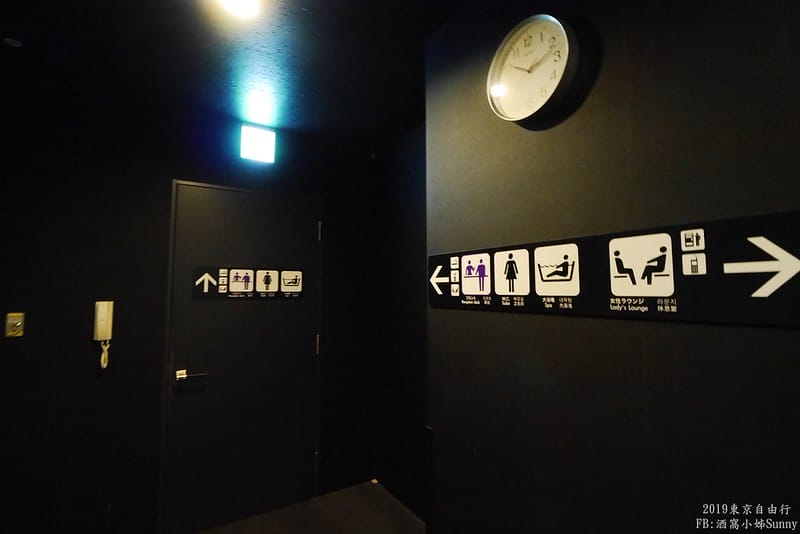 東京住宿｜鄰近羽田機場的FIRST CABIN膠囊旅館