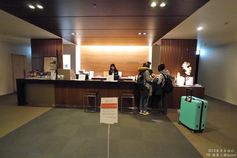 東京住宿｜鄰近羽田機場的FIRST CABIN膠囊旅館