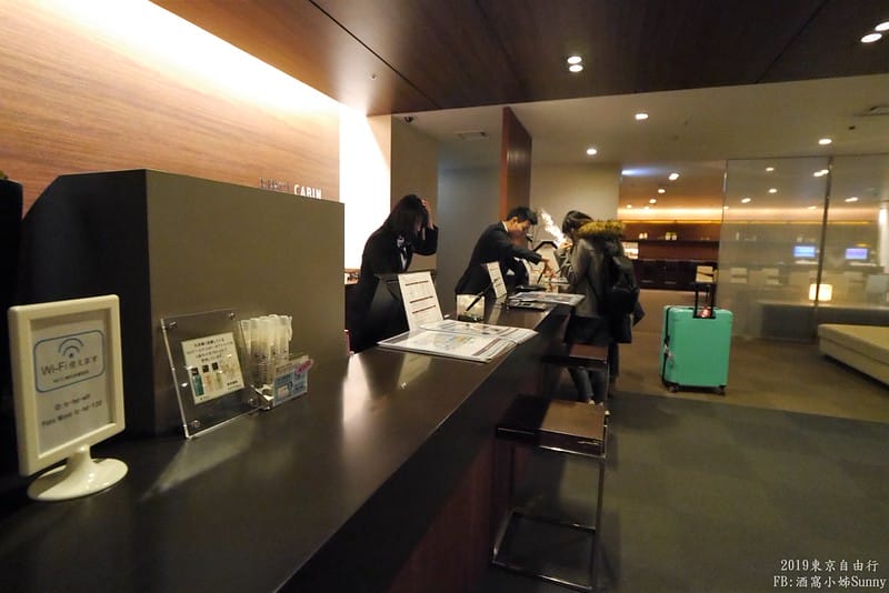 東京住宿｜鄰近羽田機場的FIRST CABIN膠囊旅館