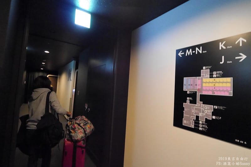 東京住宿｜鄰近羽田機場的FIRST CABIN膠囊旅館