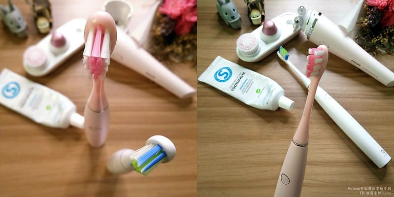 居家保養清潔-Oclean