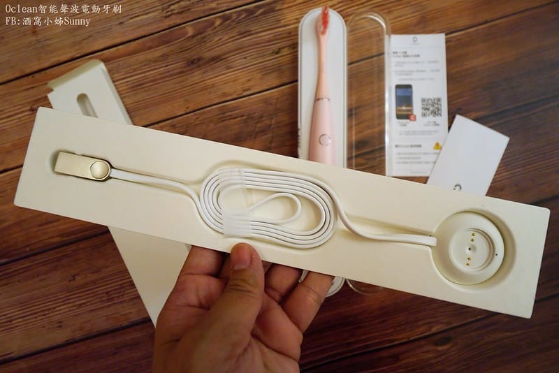 居家保養清潔-Oclean