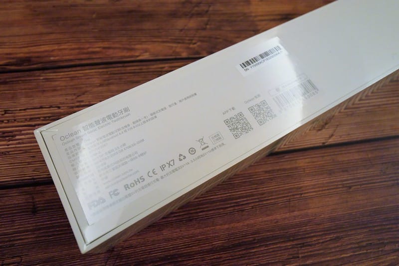 居家保養清潔-Oclean