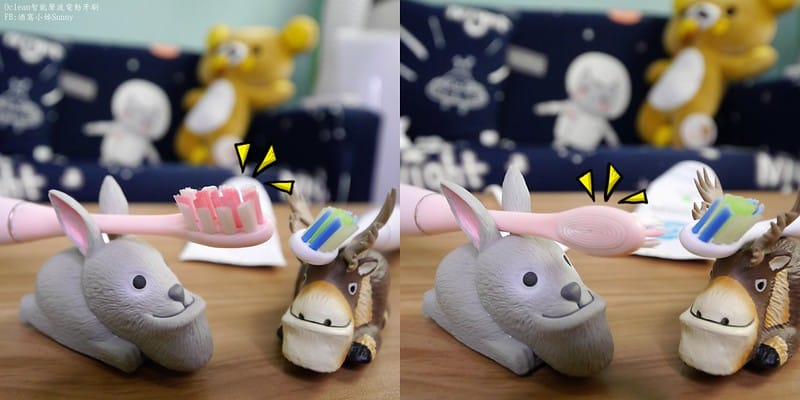 居家保養清潔-Oclean