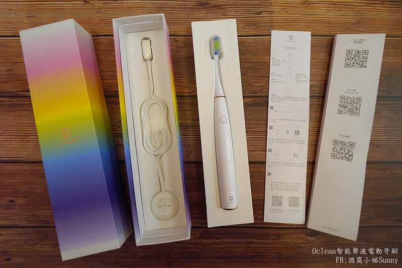 居家保養清潔-Oclean