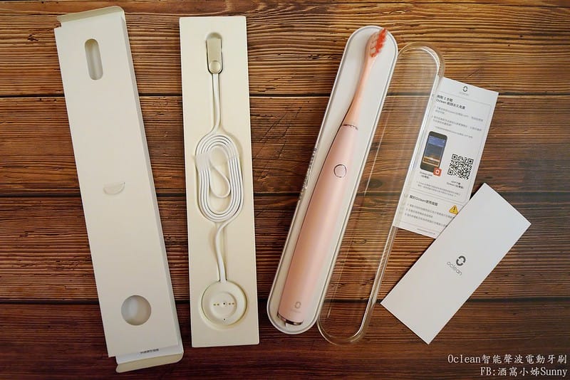 居家保養清潔-Oclean