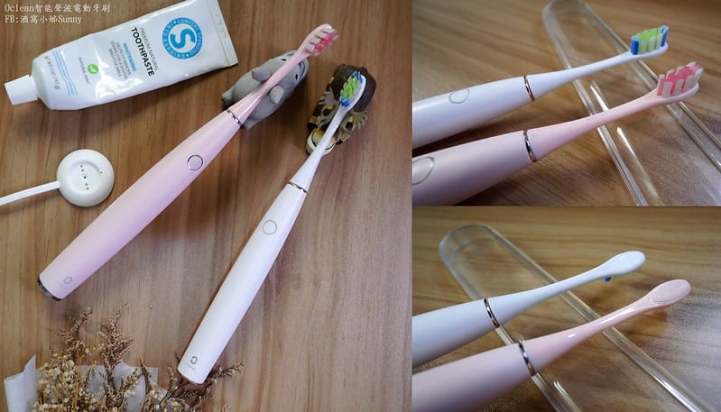 居家保養清潔-Oclean