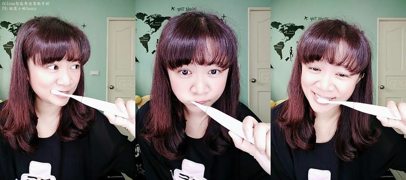 居家保養清潔-Oclean