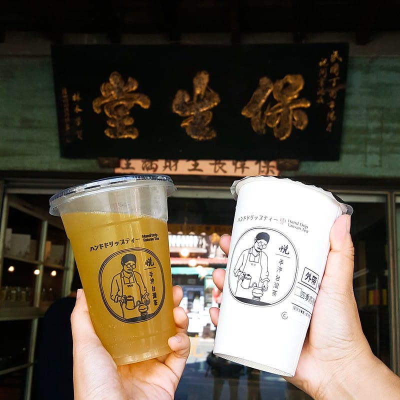 北港美食x北港景點x保生堂咖啡