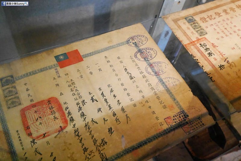 北港美食x北港景點x保生堂咖啡