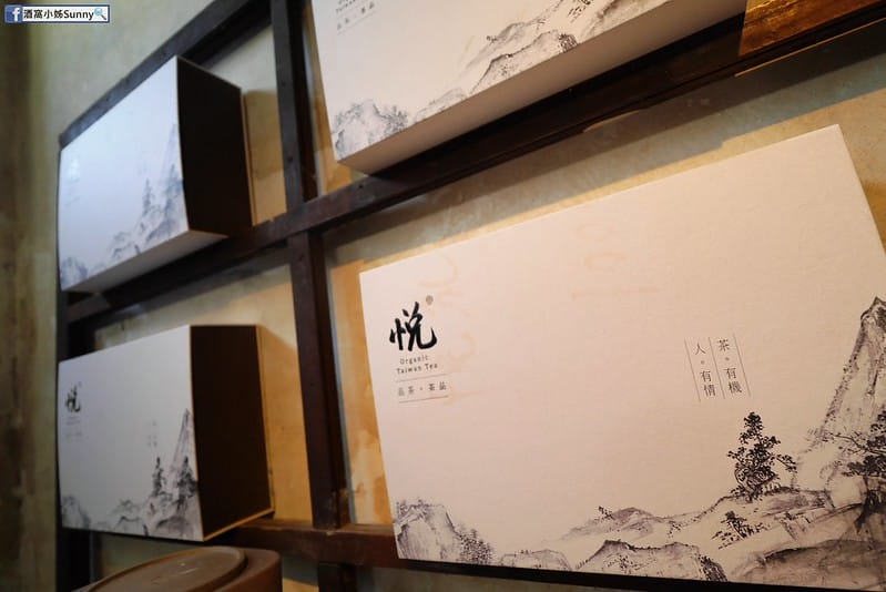 北港美食x北港景點x保生堂咖啡