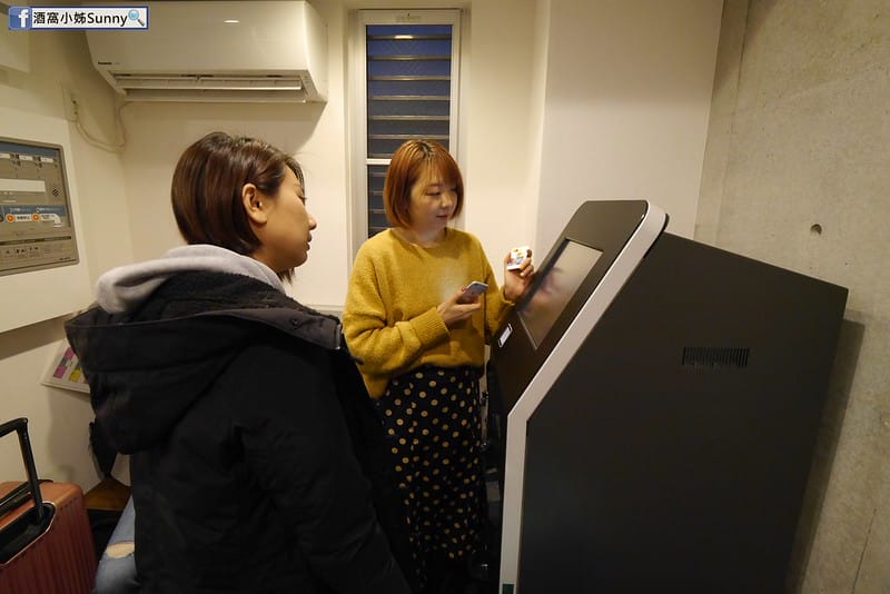 東京住宿|Hotel wahaku ARaTA（和箔新酒店）