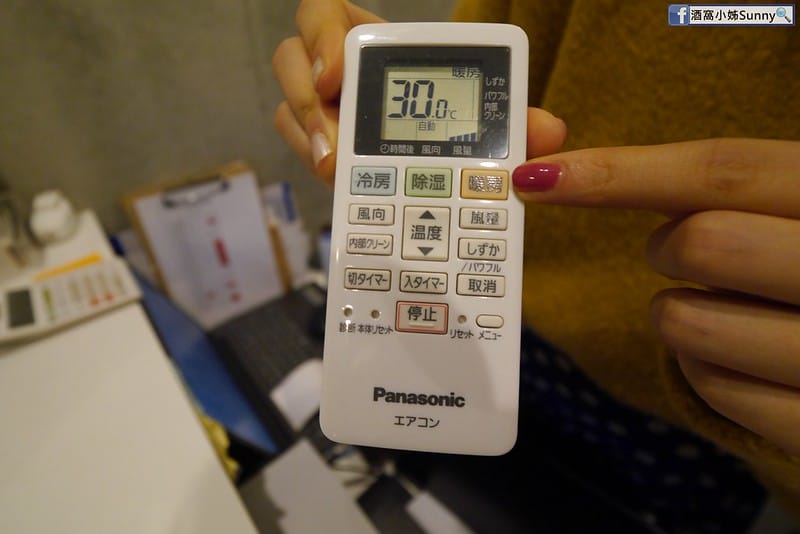 東京住宿|Hotel wahaku ARaTA（和箔新酒店）