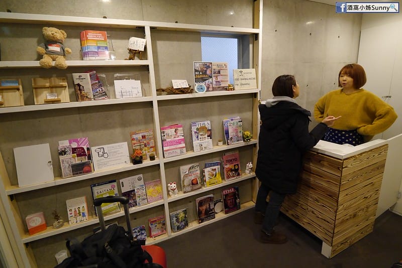 東京住宿|Hotel wahaku ARaTA（和箔新酒店）