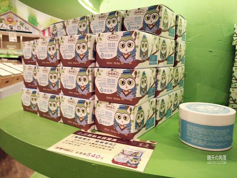 嘉義一日遊｜民雄｜熊大庄