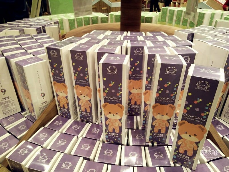 嘉義一日遊｜民雄｜熊大庄