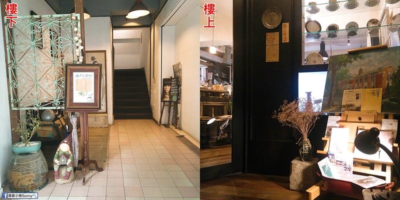 台南不限時咖啡廳｜西門洋行