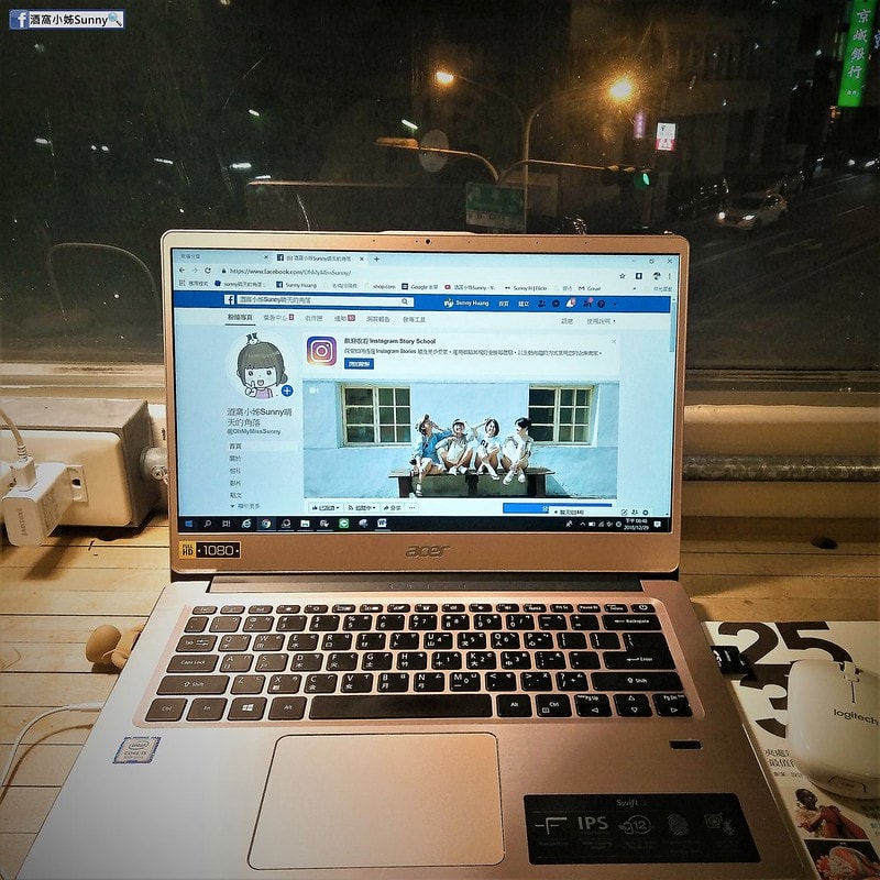 台南不限時咖啡廳西門洋行