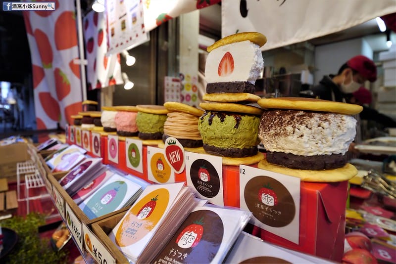 2019東京自由行 Day2