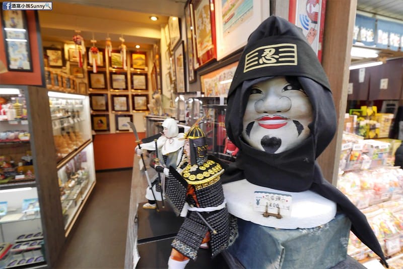 2019東京自由行 Day2