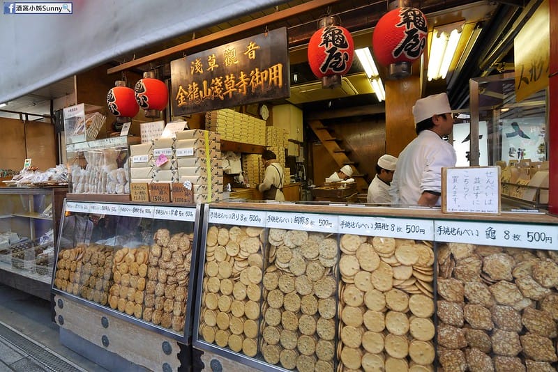 2019東京自由行 Day2