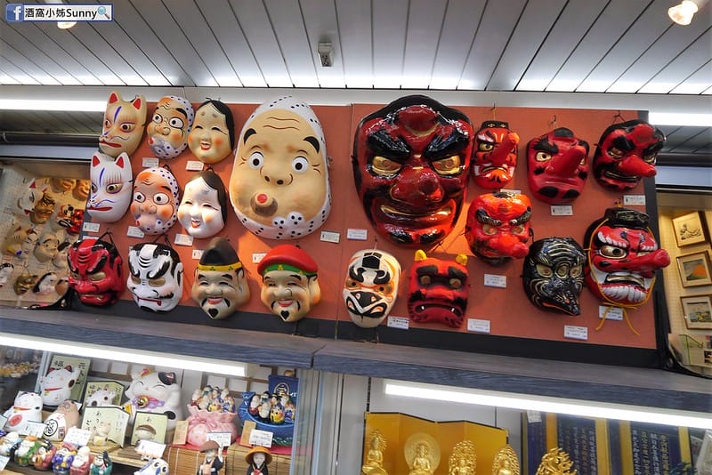 2019東京自由行 Day2