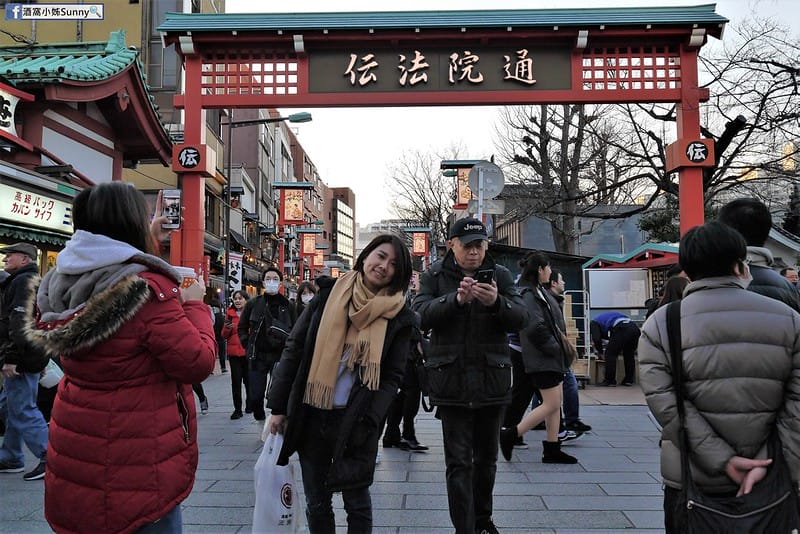 2019東京自由行 Day2