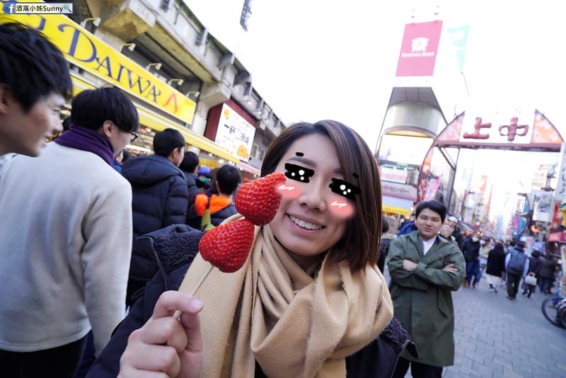 2019東京自由行 Day2