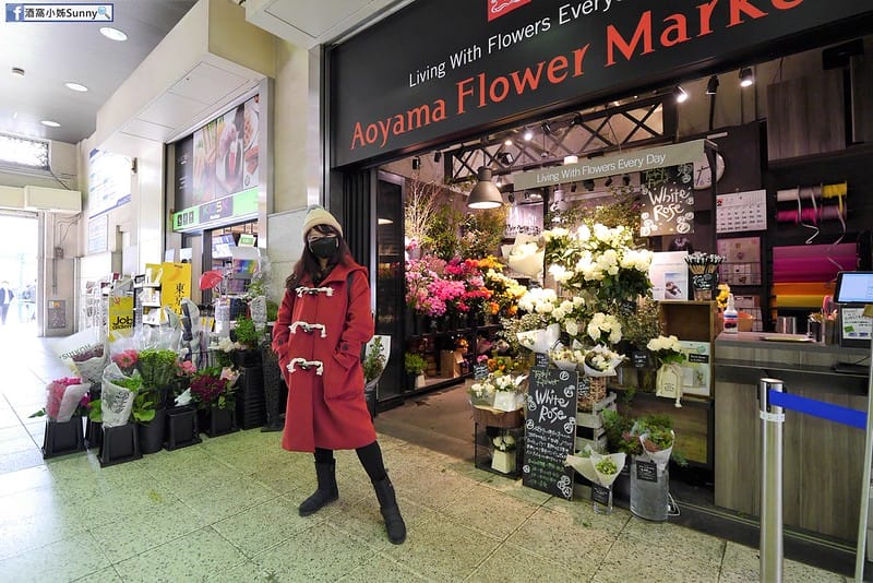 2019東京自由行 Day2