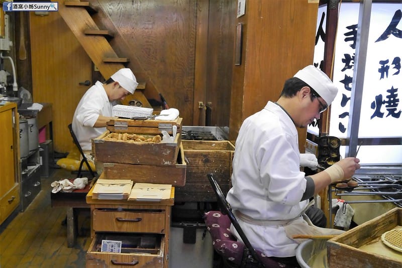 2019東京自由行 Day2