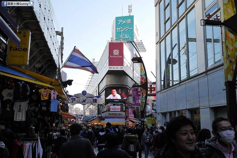 2019東京自由行 Day2