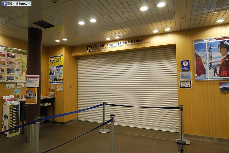 2019東京自由行 Day2