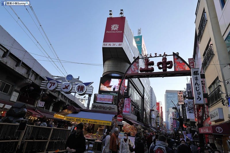 2019東京自由行 Day2