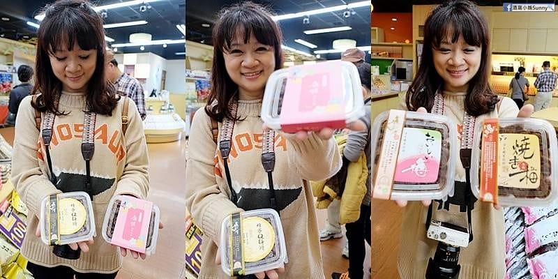 嘉義景點 梅山景點 梅問屋 觀光工廠