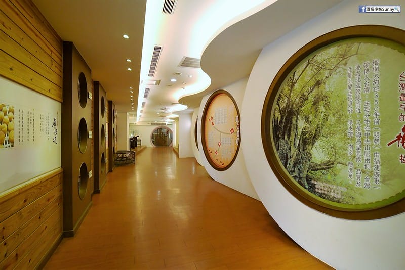 嘉義景點 梅山景點 梅問屋 觀光工廠