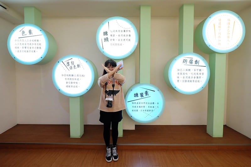 嘉義景點 梅山景點 梅問屋 觀光工廠