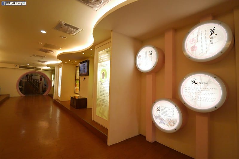 嘉義景點 梅山景點 梅問屋 觀光工廠