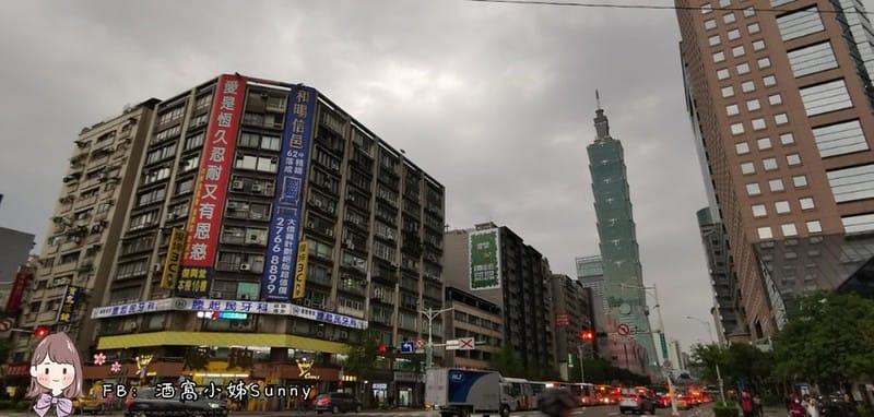 台北信義住宿｜太平洋商旅
