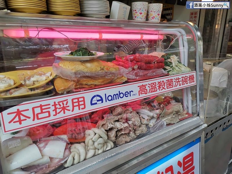 龍山寺捷運站美食 香佳旗魚米粉湯