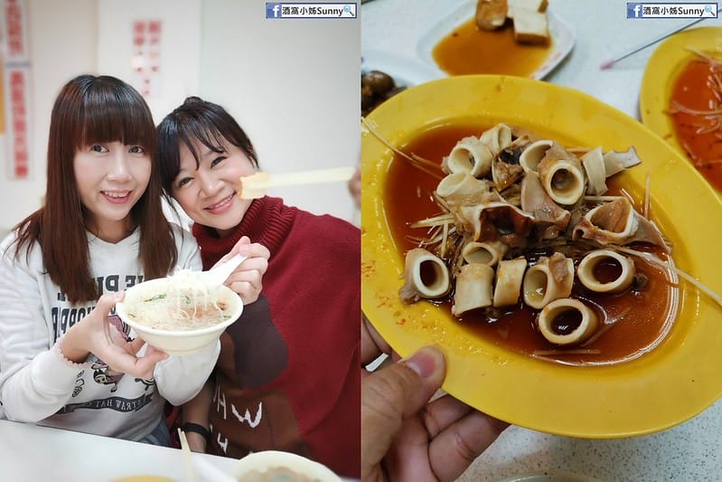 龍山寺捷運站美食 香佳旗魚米粉湯