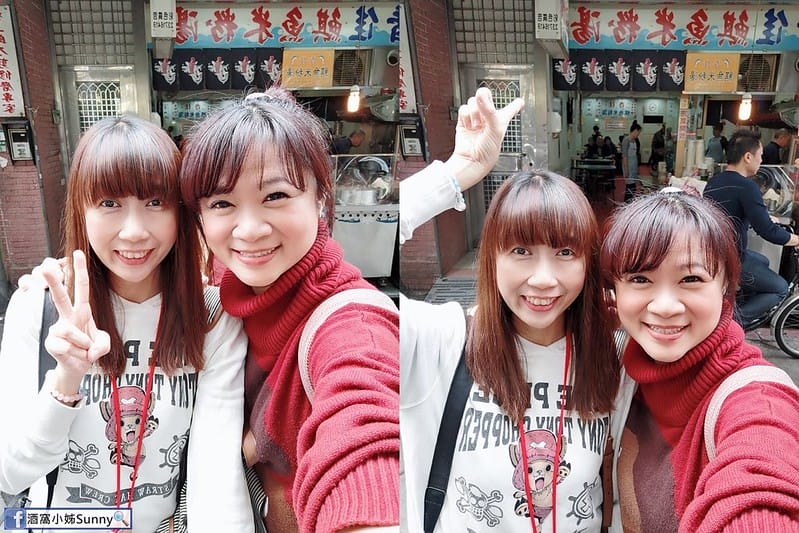 龍山寺捷運站美食 香佳旗魚米粉湯