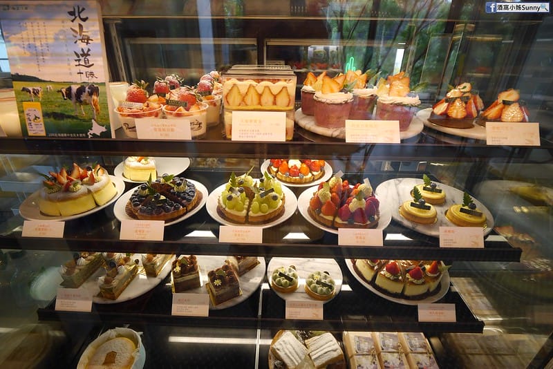 嘉義美食x幸福山丘