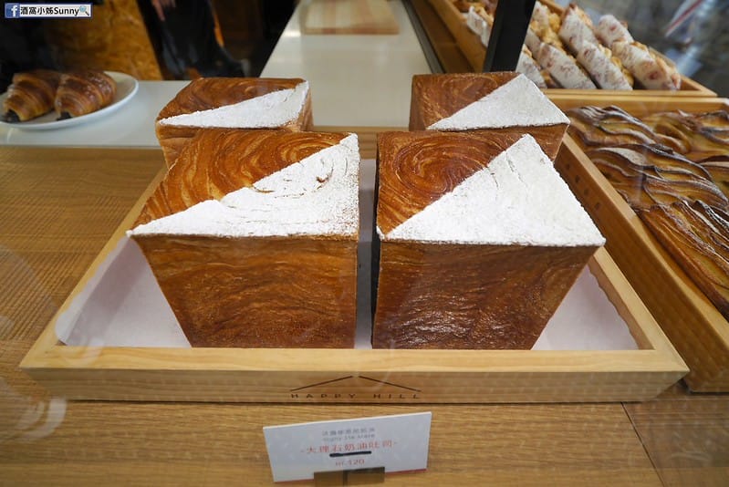 嘉義美食x幸福山丘