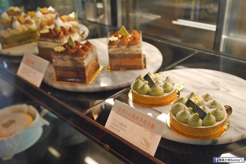 嘉義美食x幸福山丘