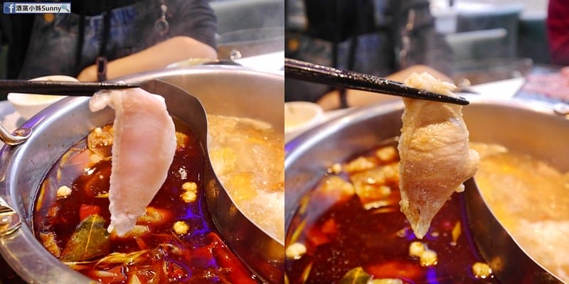 嘉義市美食x嘉義火鍋x香嶽嶽麻辣鴛鴦鍋