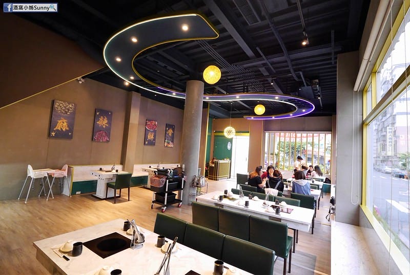 嘉義市美食x嘉義火鍋x香嶽嶽麻辣鴛鴦鍋