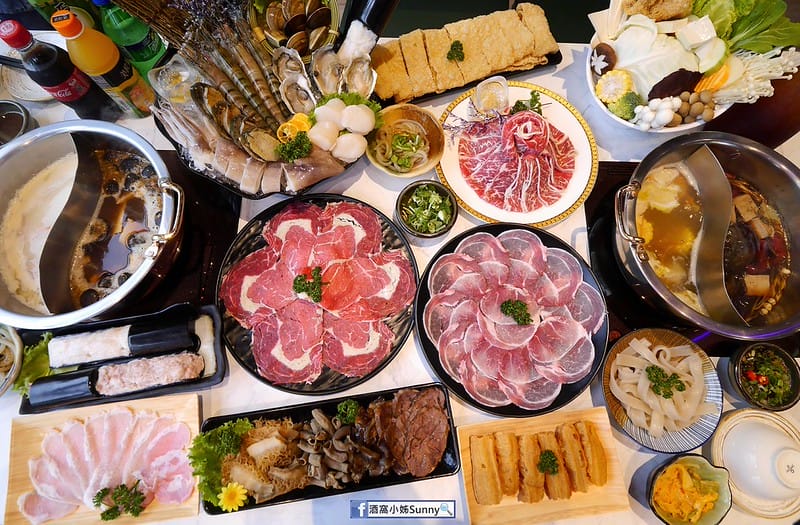 嘉義市美食x嘉義火鍋x香嶽嶽麻辣鴛鴦鍋