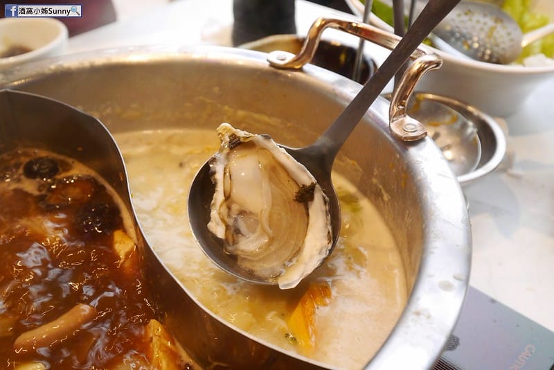 嘉義市美食x嘉義火鍋x香嶽嶽麻辣鴛鴦鍋