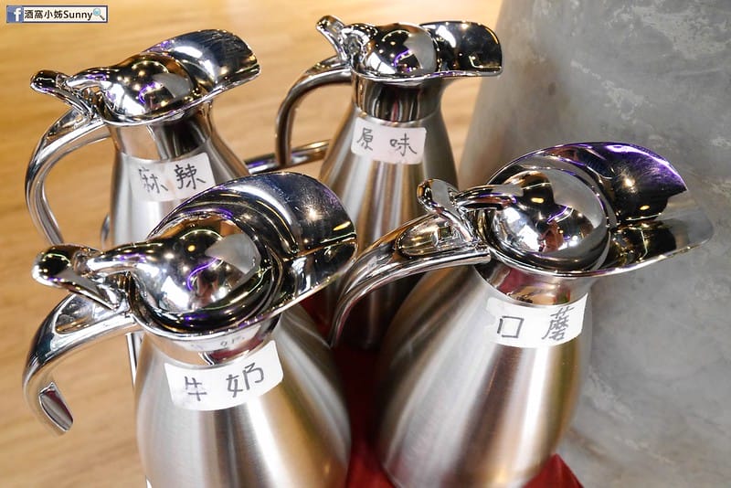 嘉義市美食x嘉義火鍋x香嶽嶽麻辣鴛鴦鍋